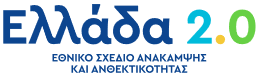 Οδική Ασφάλεια